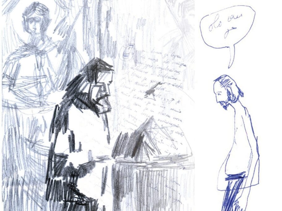 Izlozba foto Narodni muzej Leskovac