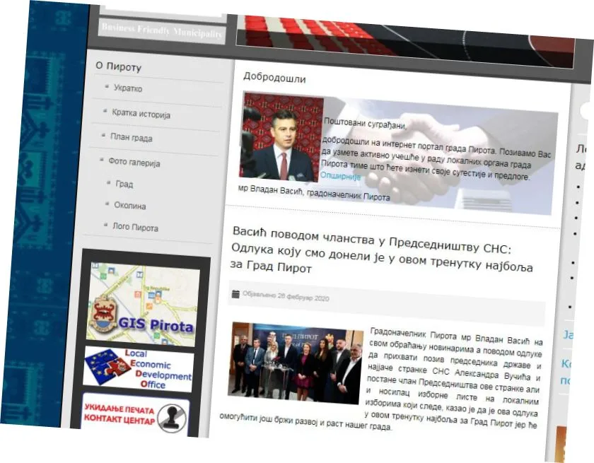 vasic sns foto printskrin