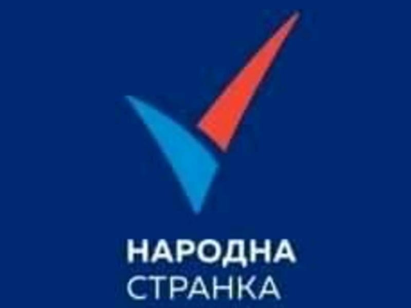 Narodna stranka