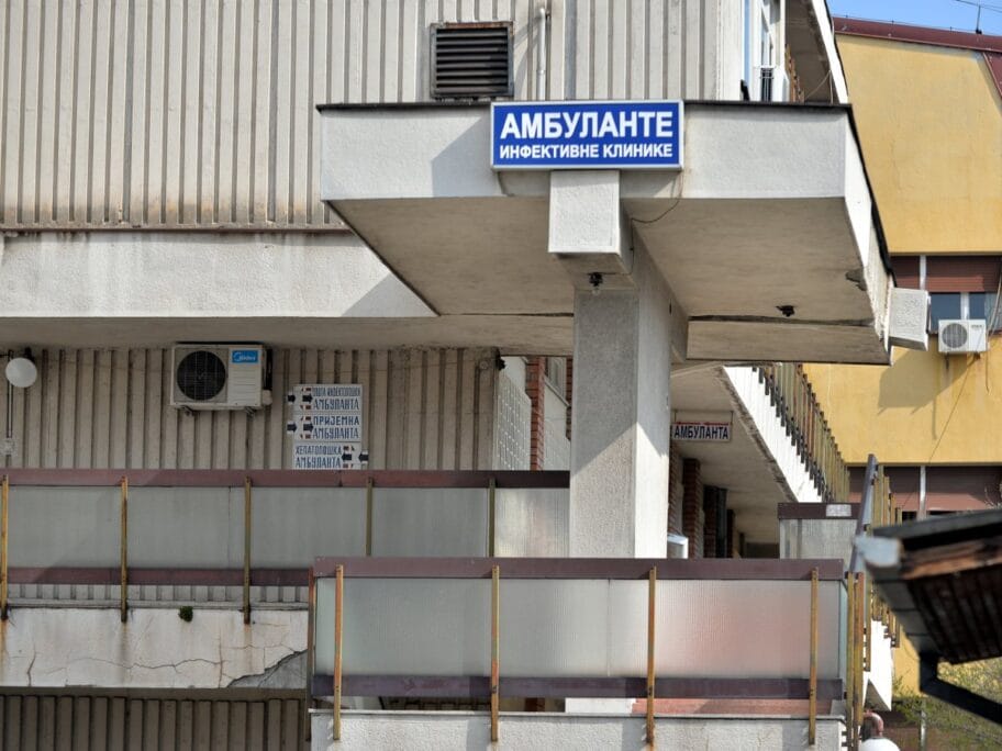 Infektivna klinika foto Vanja Keser