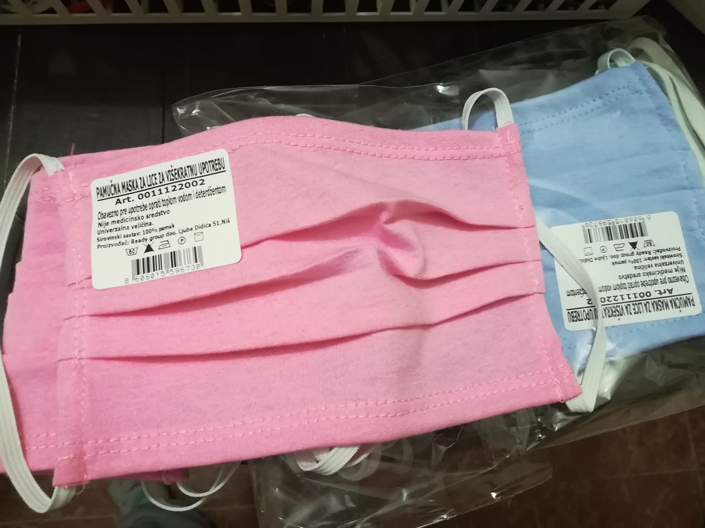 89997904 2594831900623212 2856620484152262656 n