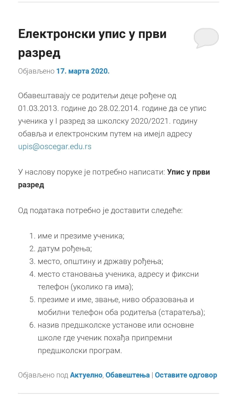 84349778 675844526556984 7436231734057762816 n