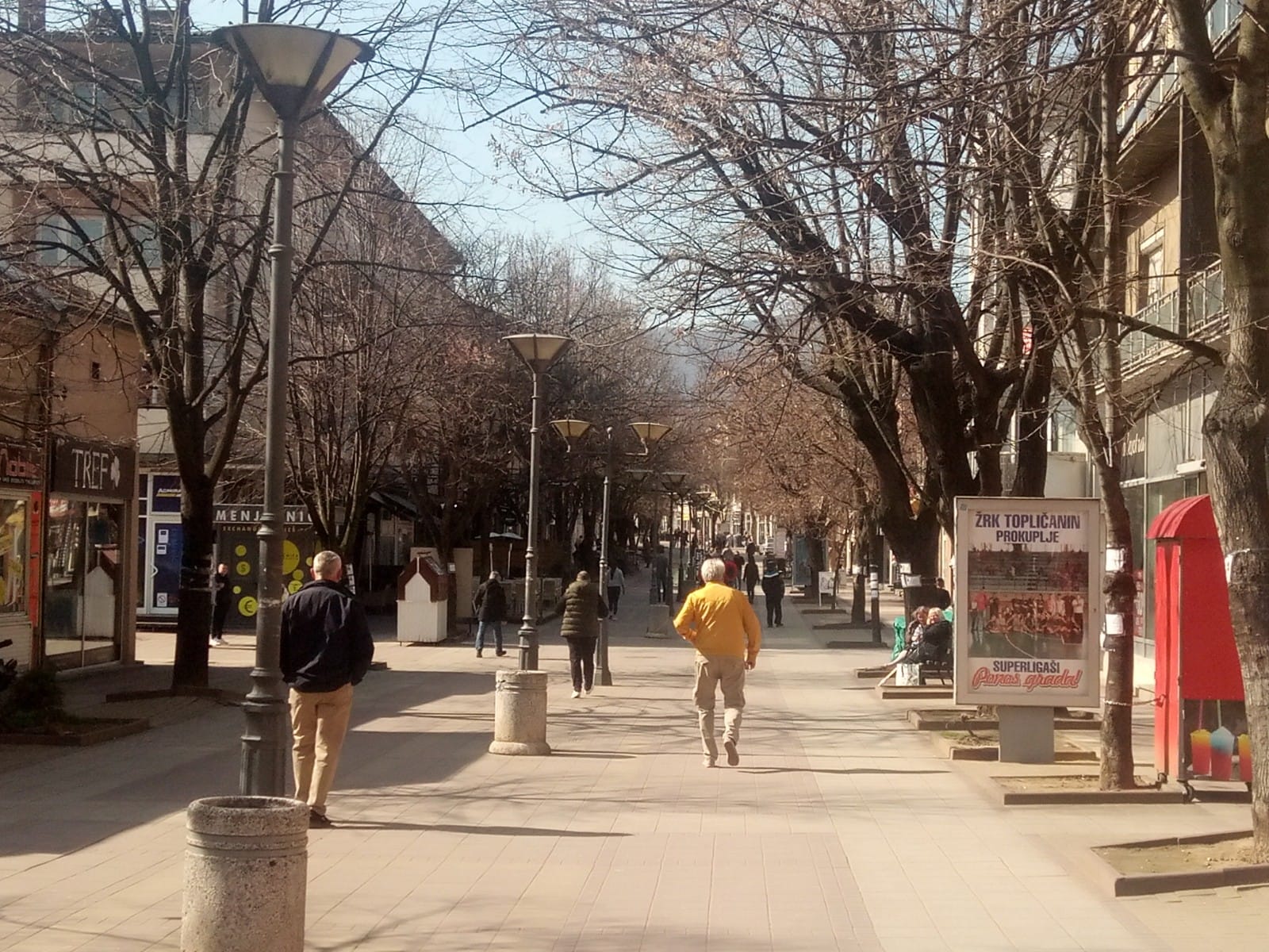 prokuplje centar grada