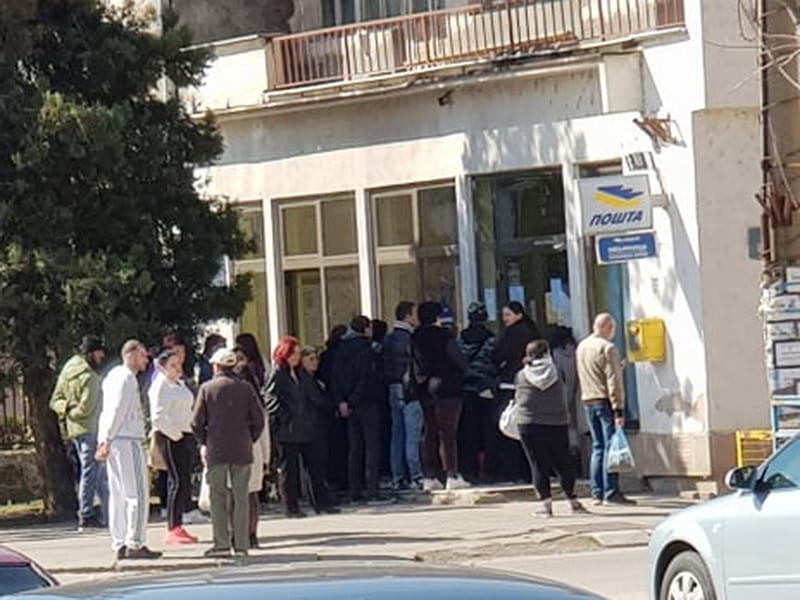 svrljig foto citalac