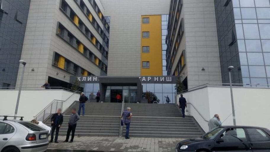 111379900 800x600 klinicki centar spolja foto v milic