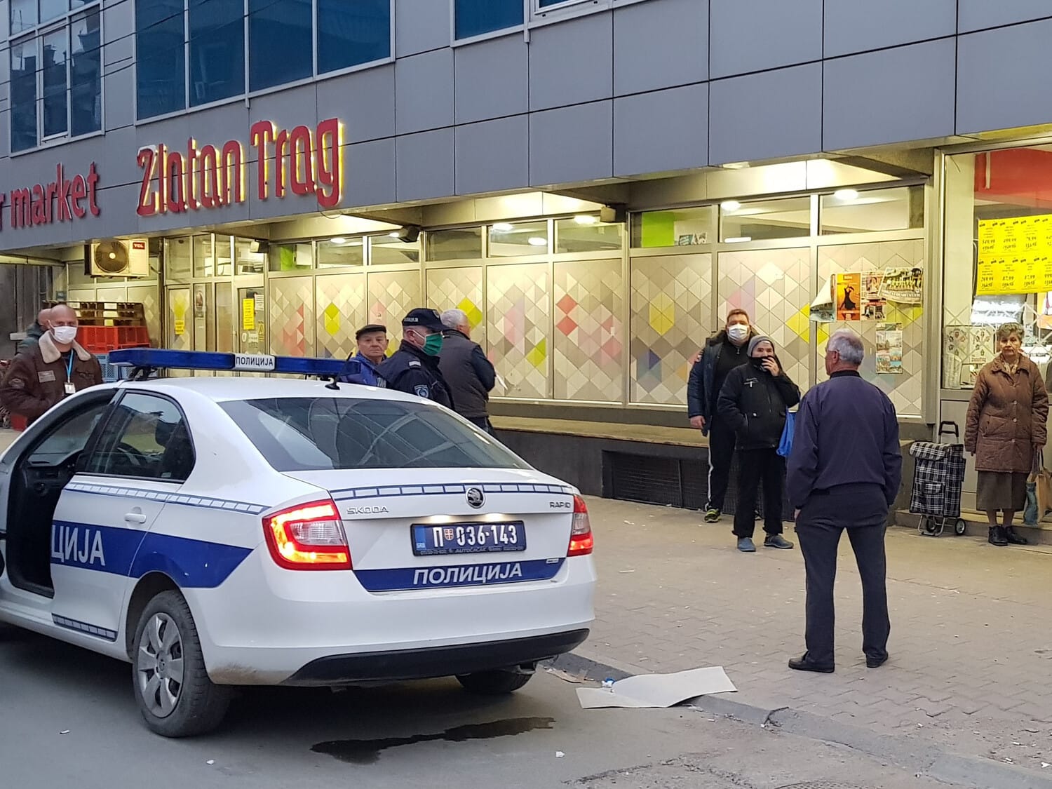 vlasotince nabavka foto agencija publika