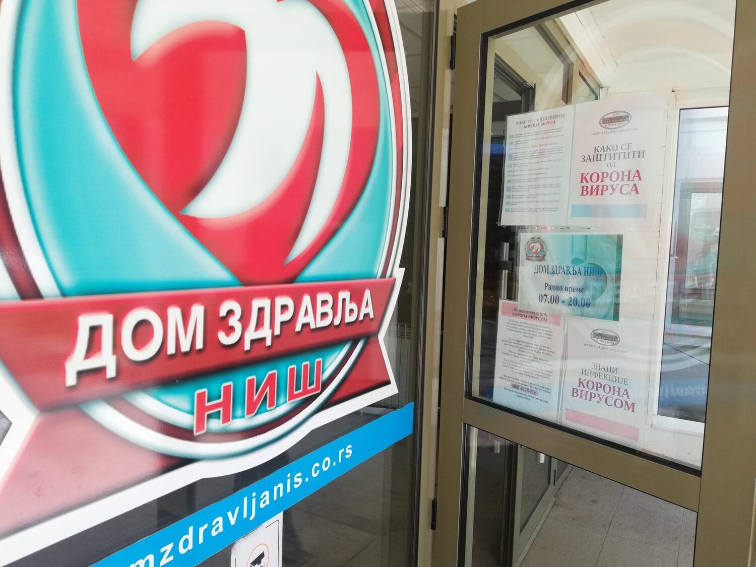 Raste broj pozitivnih na koronu u Nišu 1 IMG 20200312 120930 scaled