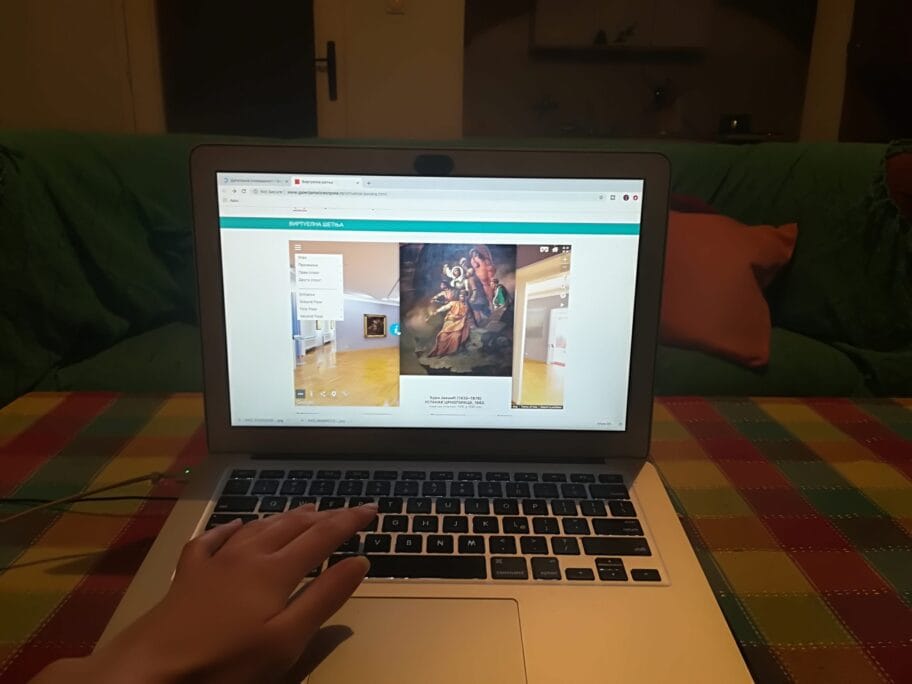 IMG 20200326 204046 1 scaled