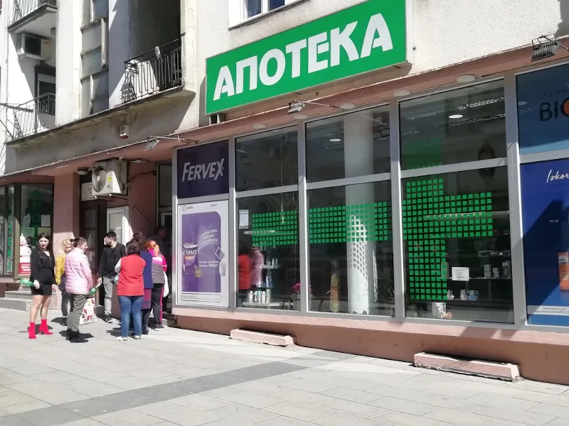 Praznično radno vreme na jugu Srbije od petka do ponedeljka 16 90169337 2943326939058331 3594412684973441024 n