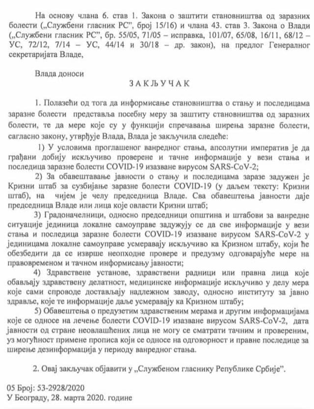 91814545 883668688772327 3179355300415143936 n