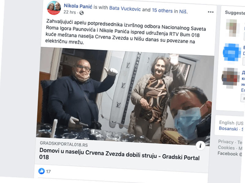 struja panic fb printscreen