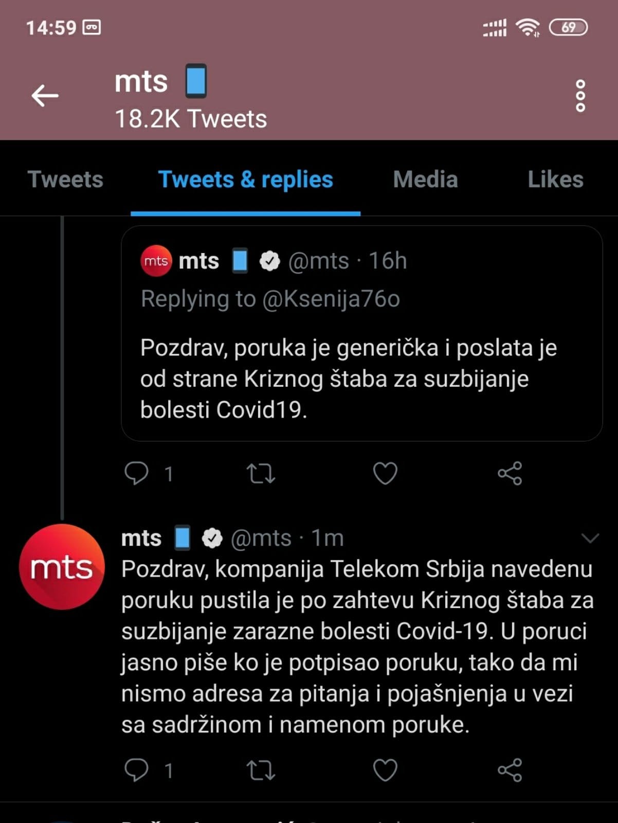 IMG c7e20fe914bc7bdaa627ff1d6d6e9ac4 V