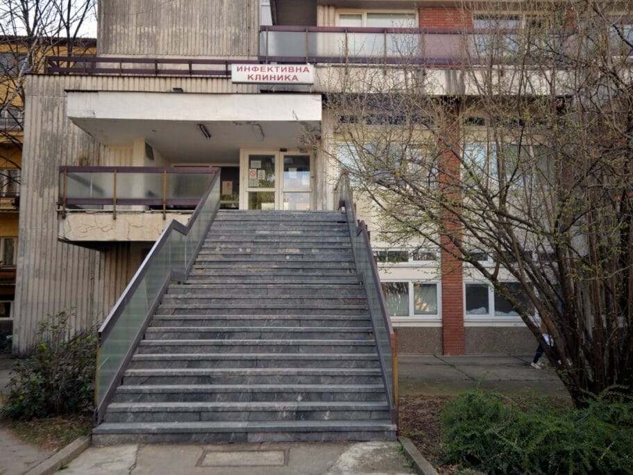 Infektivna klinika foto Vanja Keser