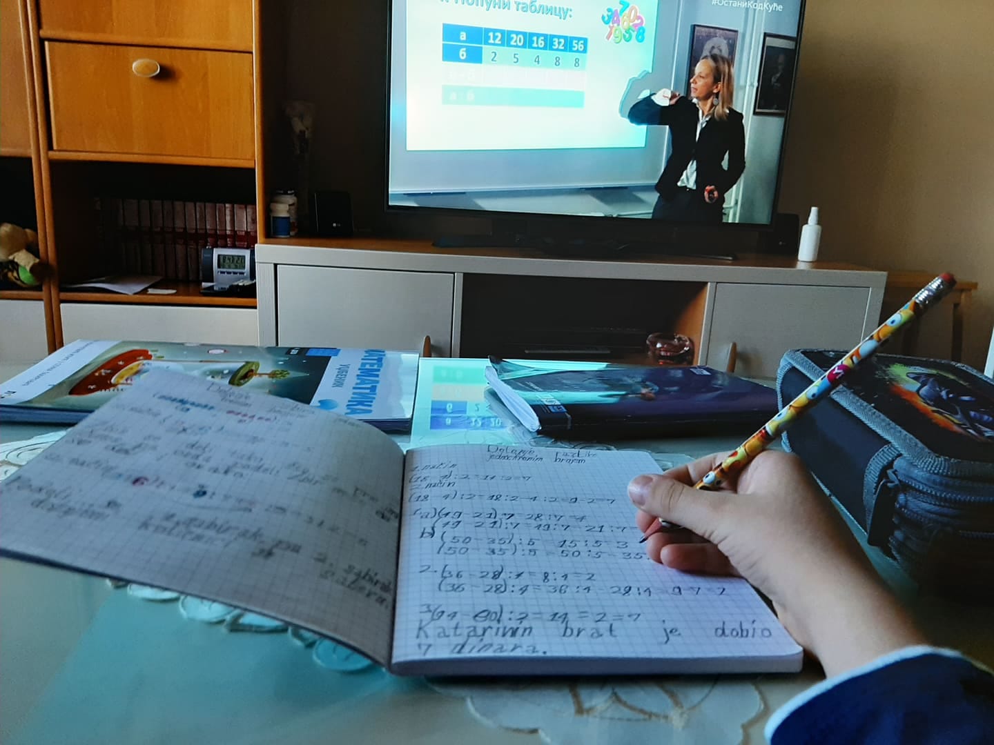 ucenje kuca2 foto jc