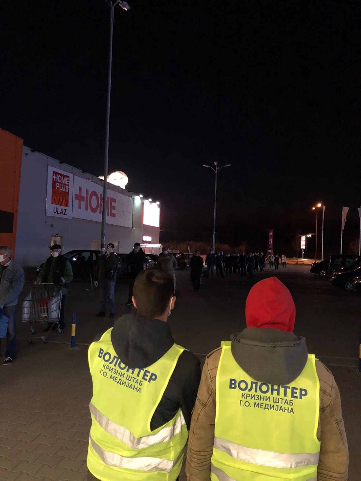 volonteri opstine medijana, foto go medijana 1