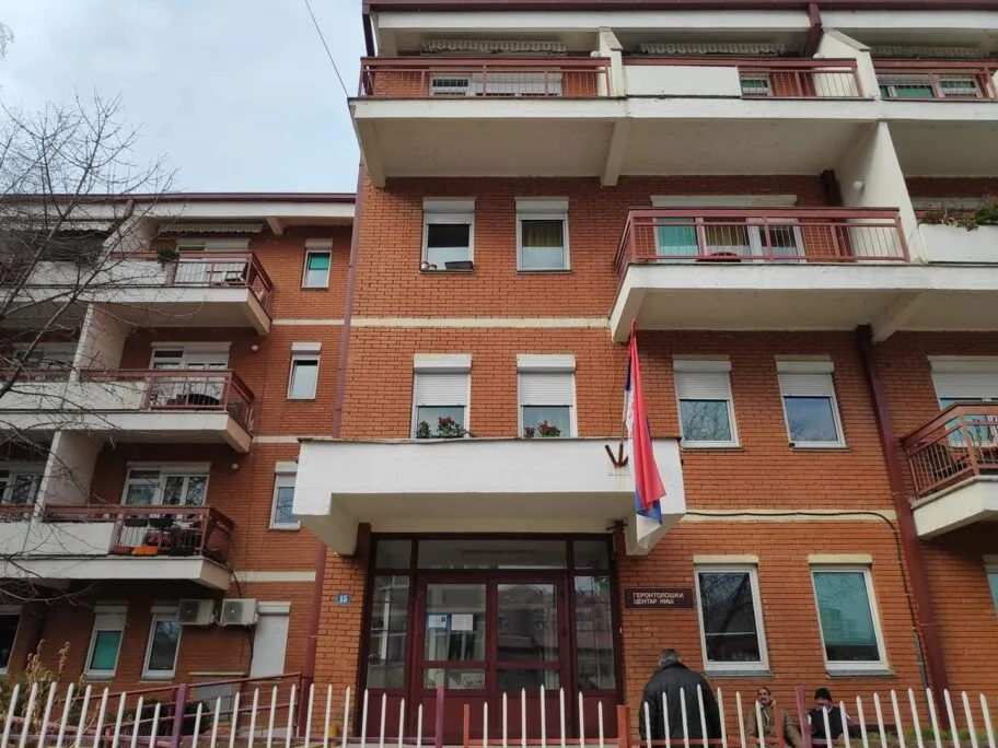Gerontoloski centar Nis foto JV