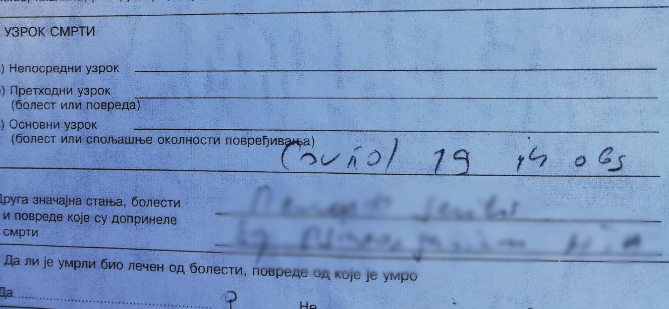 Umrlica 2 foto privatna arhiva