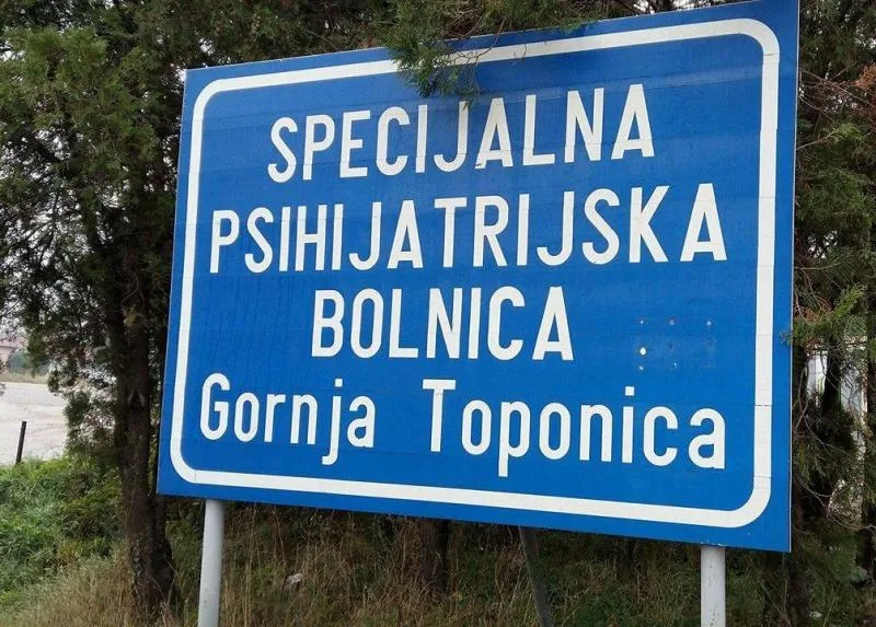 800x600 800x600 Toponica foto JV S Markovic