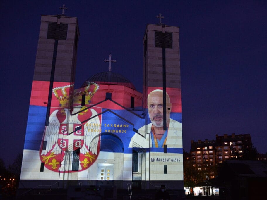 lazic crkva foto vkeser