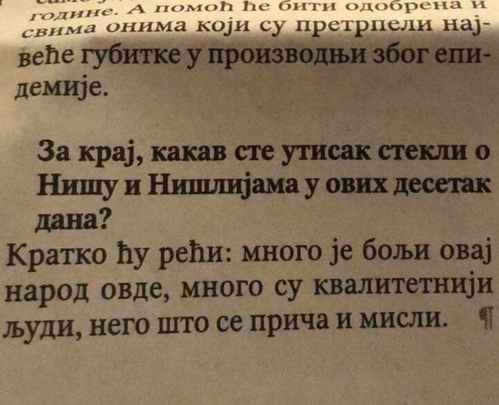 Komentar 8 94975533 264180398089175 5009344632203509760 n