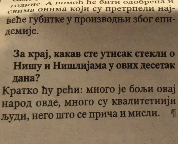 94975533 264180398089175 5009344632203509760 n