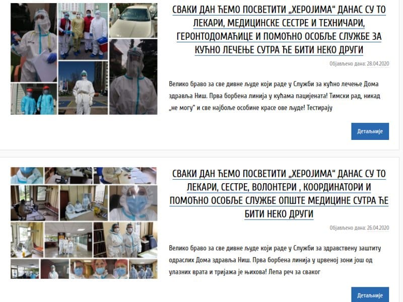 Na sajtu niškog Doma zdravlja svakodnevno pohvale i podrška radnicima herojima 12 Pohvale radnicima foto Dom zdravlja