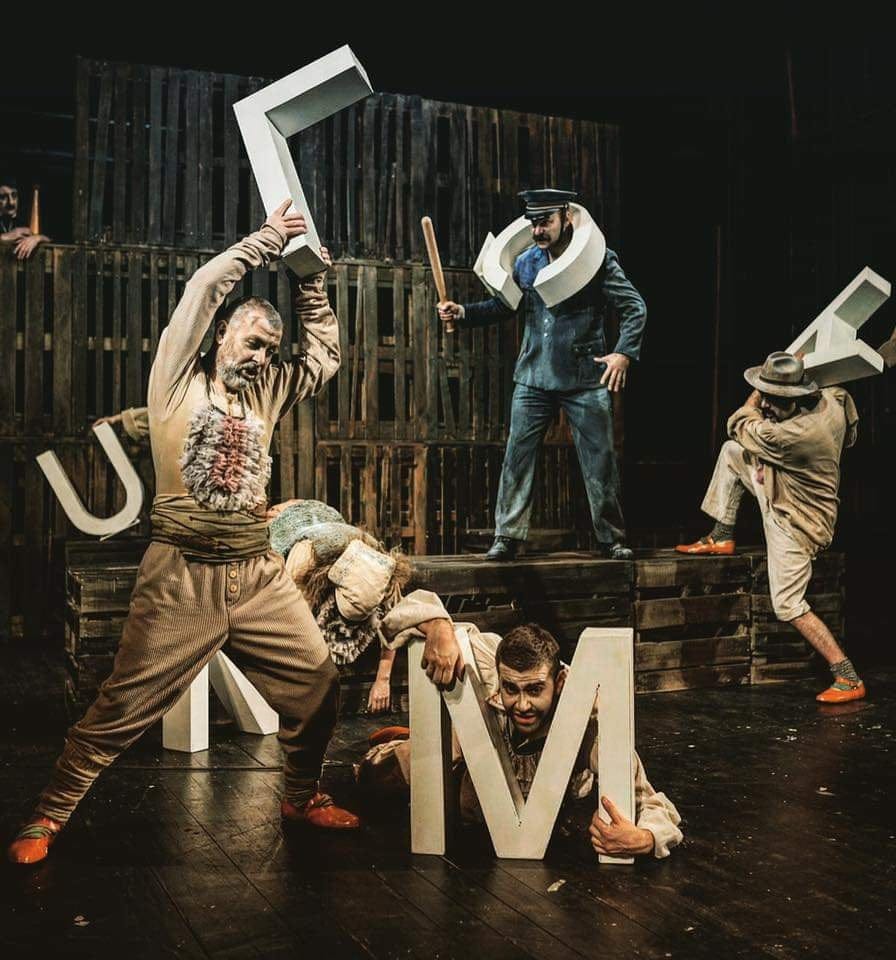 Luminacija foto Narodno pozoriste Nis