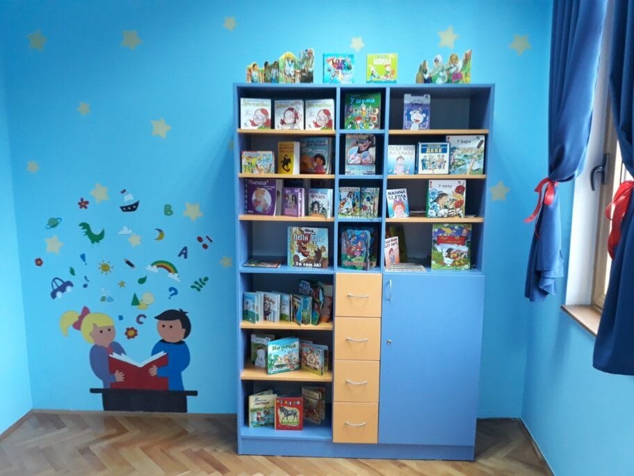 Niski vrtic foto PU Pcelica