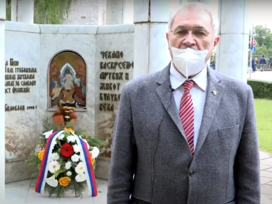 milutinovic ck printscreen