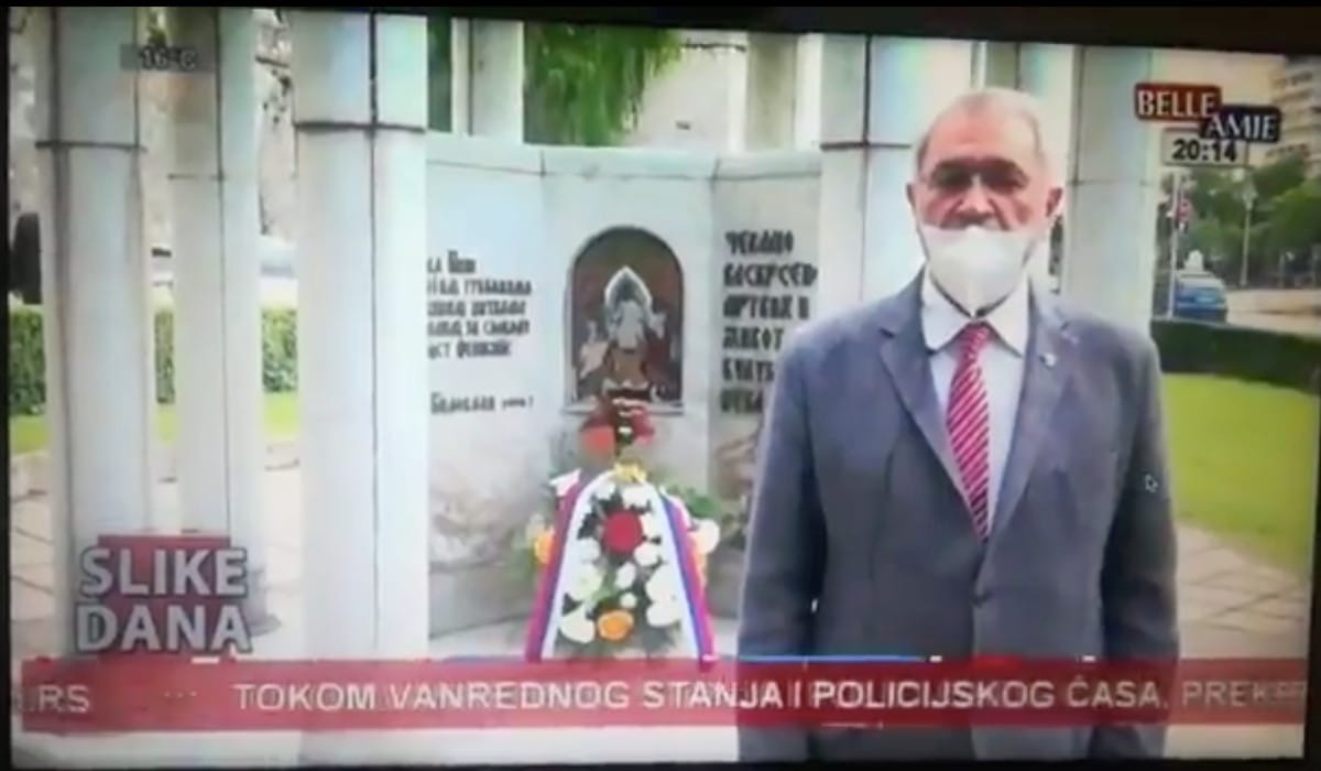 milutinovic sns belami