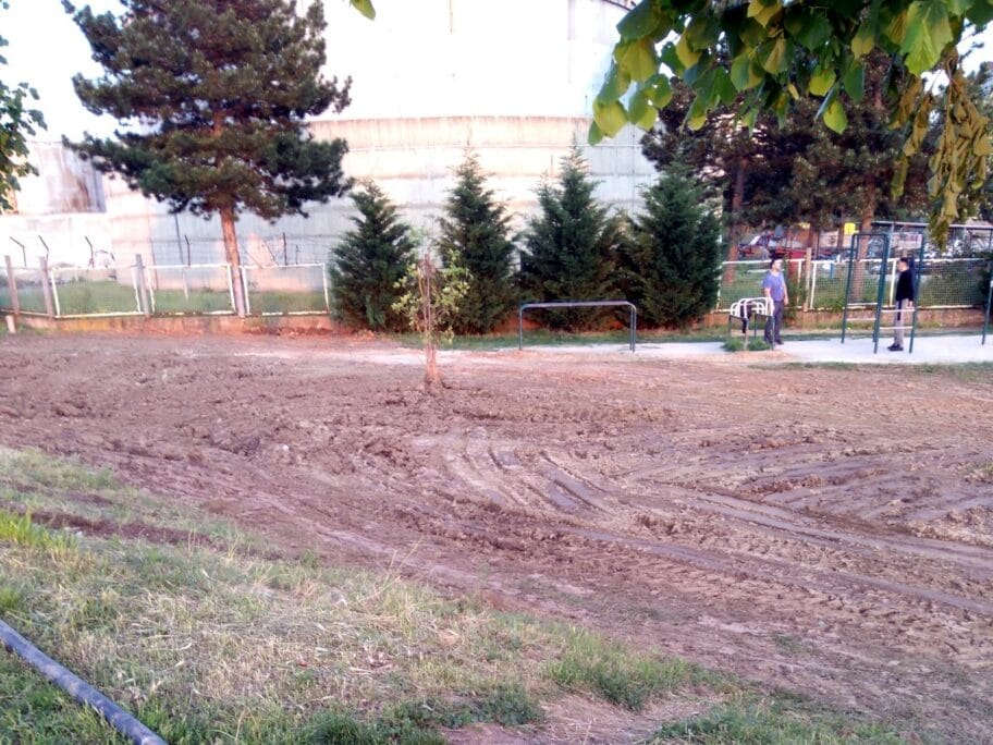 Kej park za vezbanje foto citalac Prijavi problem