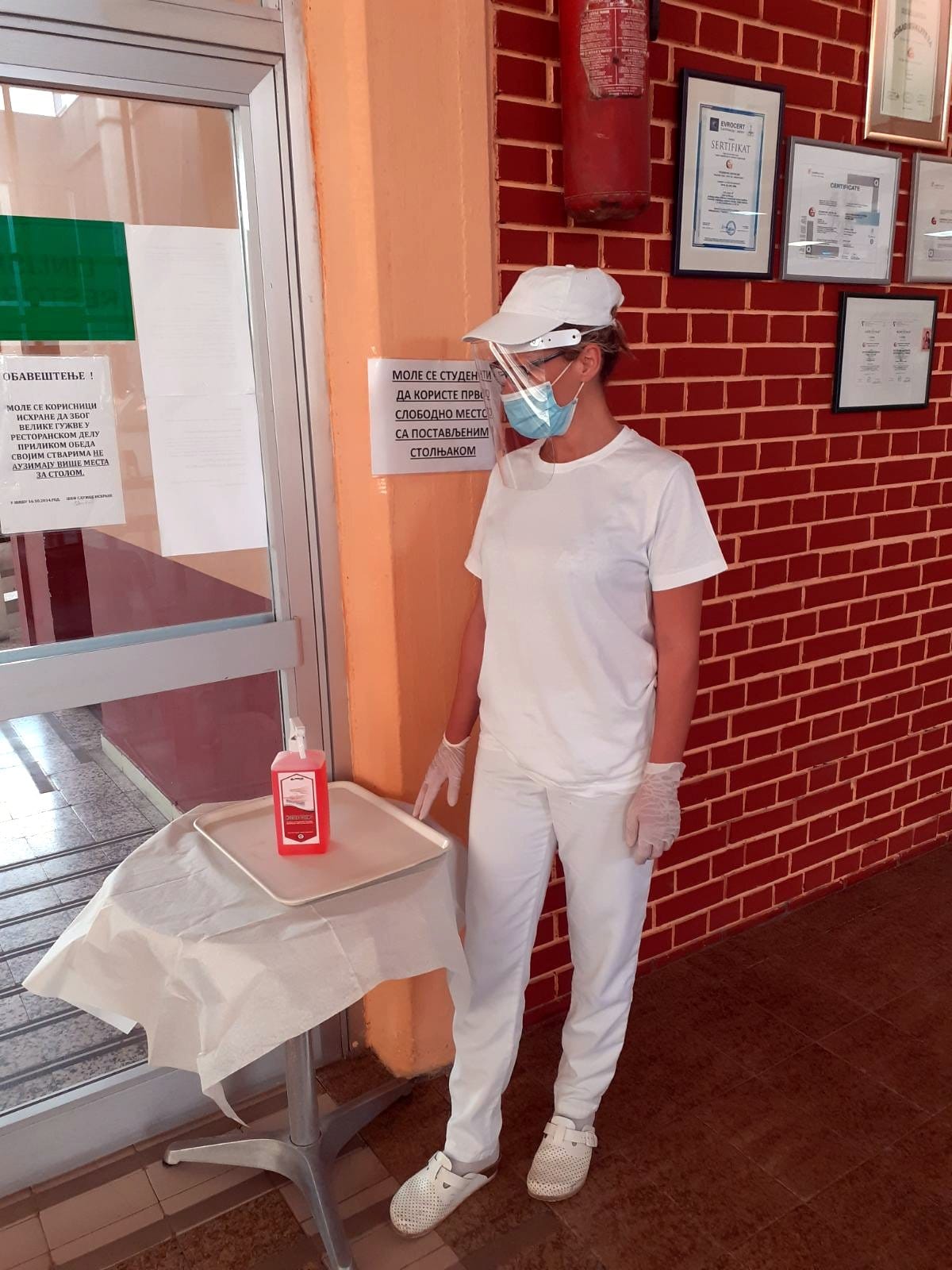 Studentski dom korona; foto: Studentski centar Nis