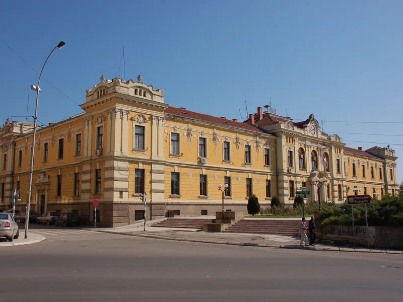 800x600 zgrada gradske uprave u prokuplju