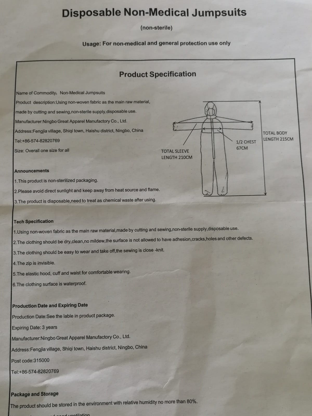 Deklaracija sa odela foto SSP