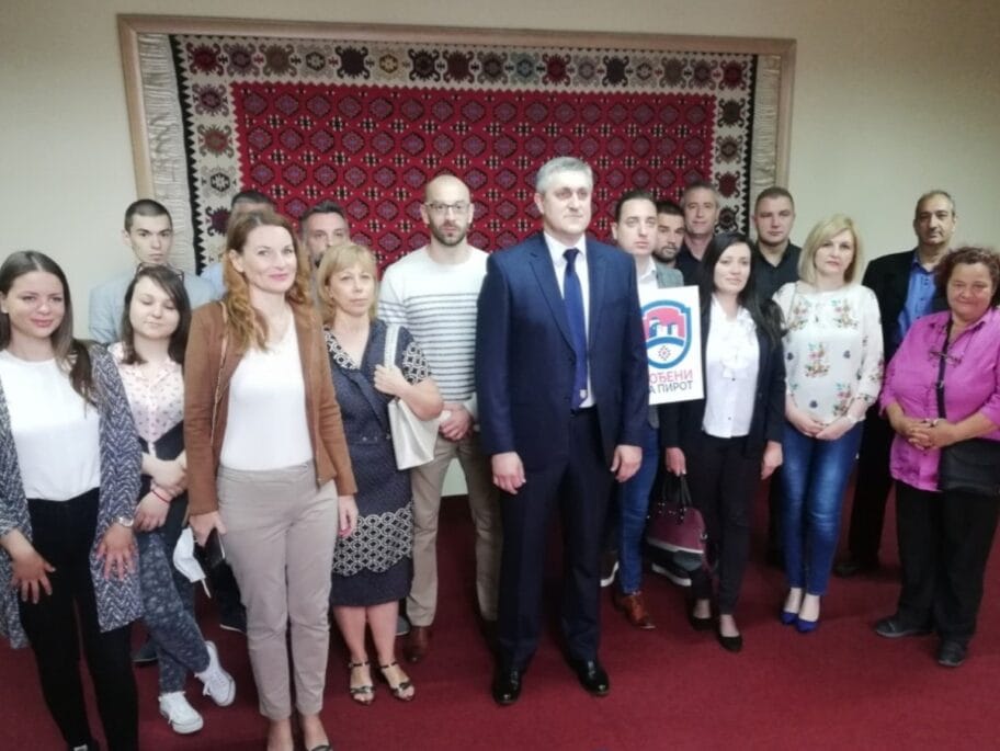 rodjeni za pirot Cropped