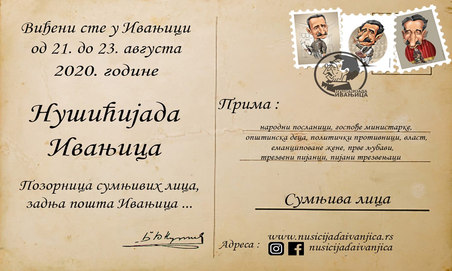 Razglednica zadnja strana flajer final 20x 12