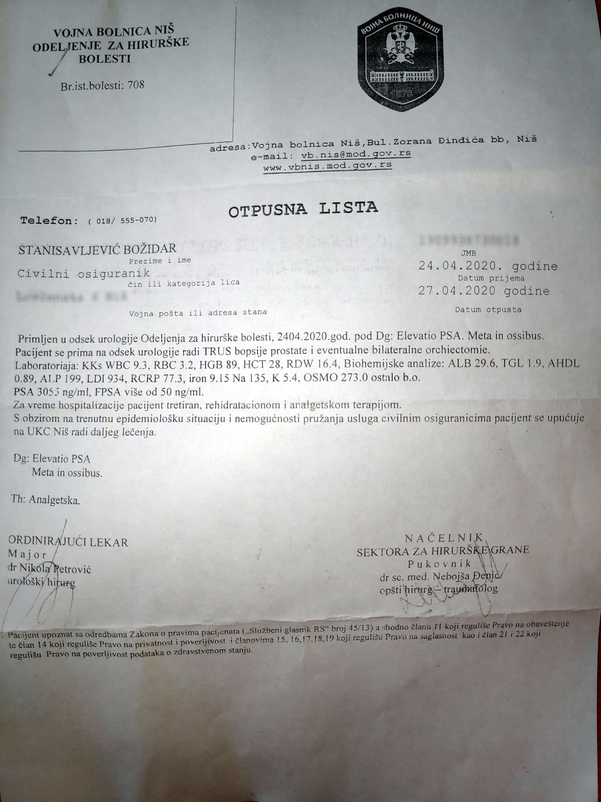 Otpusna lista; foto: JV