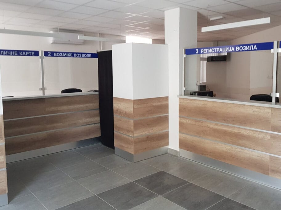 policijska stanica aleksinac foto mup