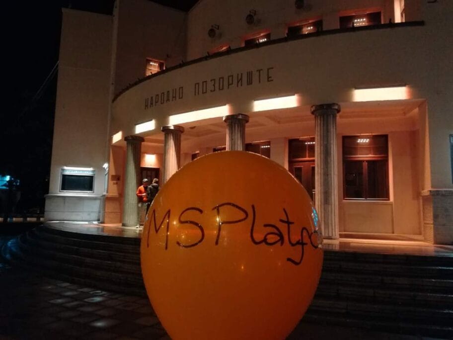 baloni foto MS platforma