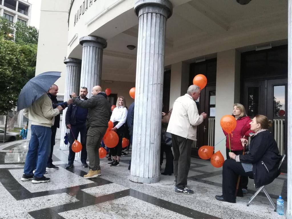 skup foto MS platforma