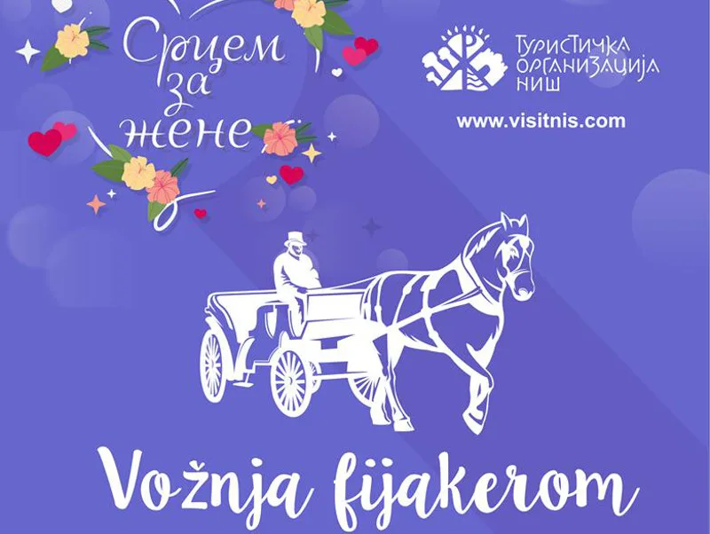 Vožnja fijakerom niškom Tvrđavom za pomoć Sigurnoj kući 15 fijaker tvrdjava plakat