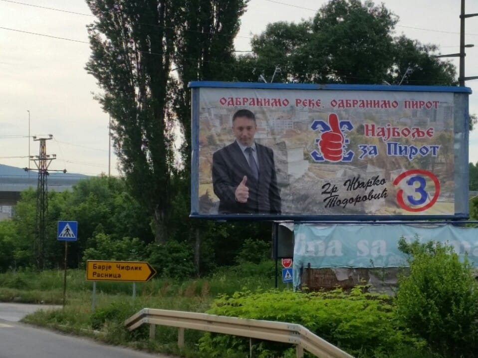 Bilbord galija foto NZP