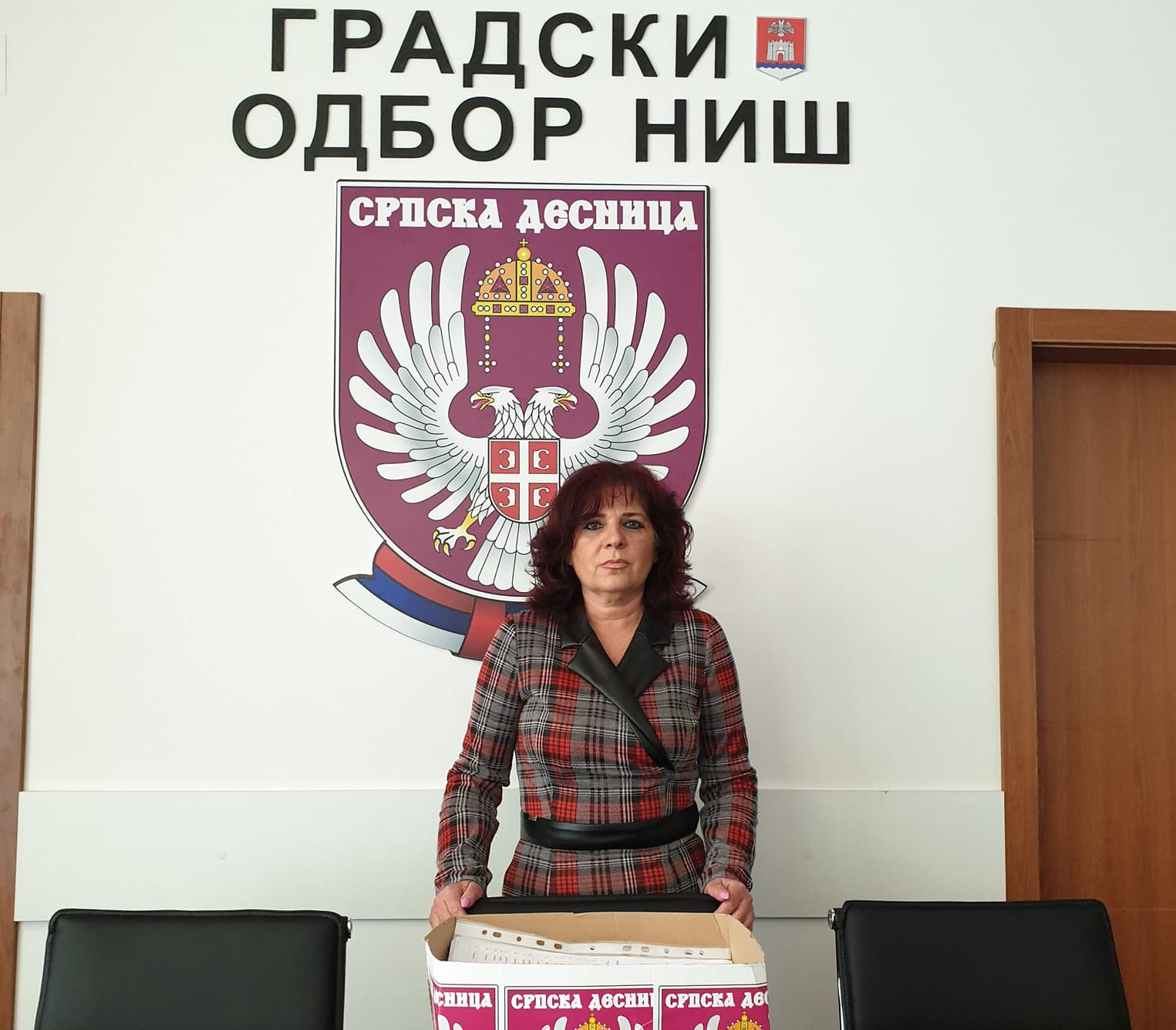 desnica suzana foto fb strana desnica