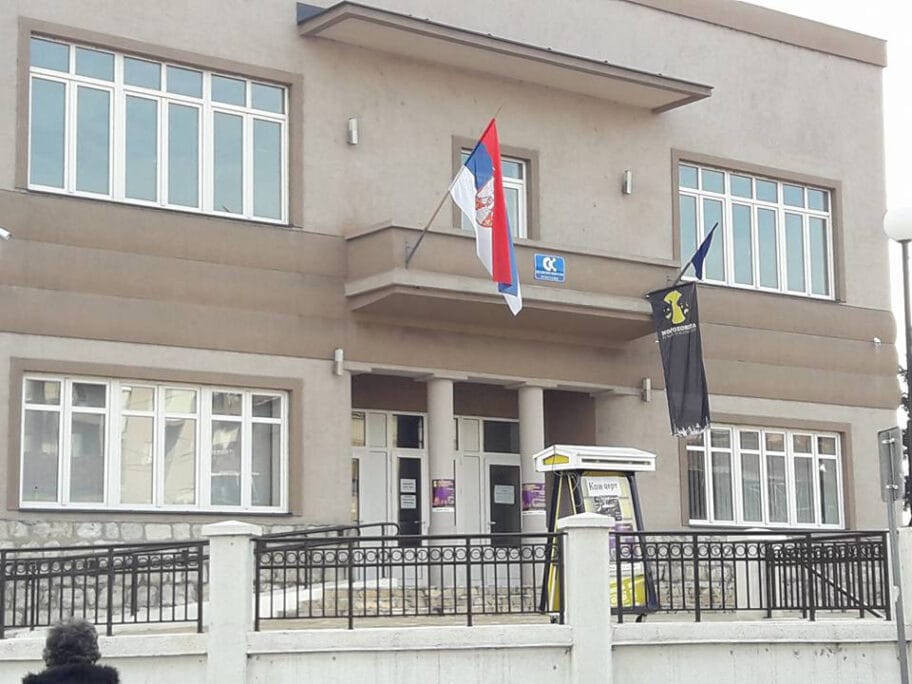 Lazarevčanin dobitnik Đurđevdanske književne nagrade u Prokuplju 2 Dom kulture Prokuplje