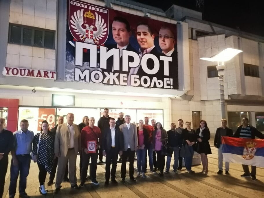 Srpska desnica dobila još jednog odbornika u Pirotu - "preletanje" iz SPS-a 4 desnica foto SD