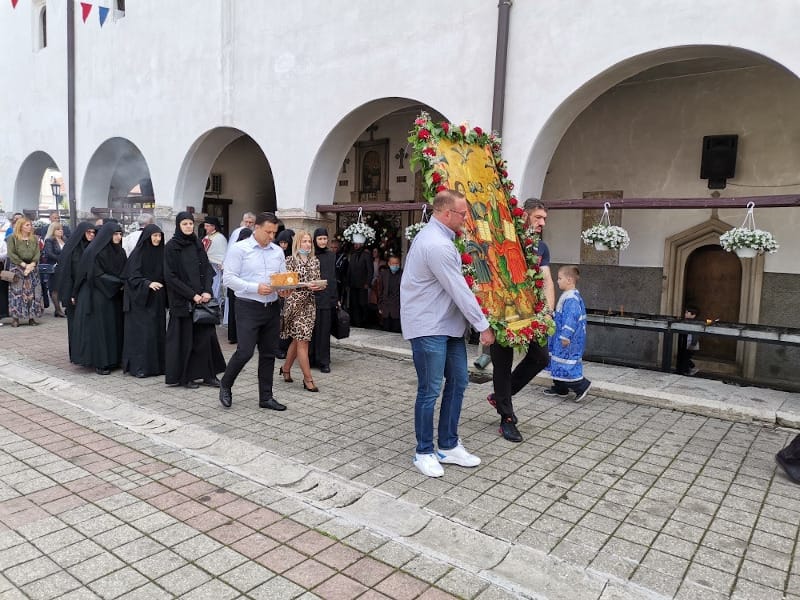 Gradska slava Vranje