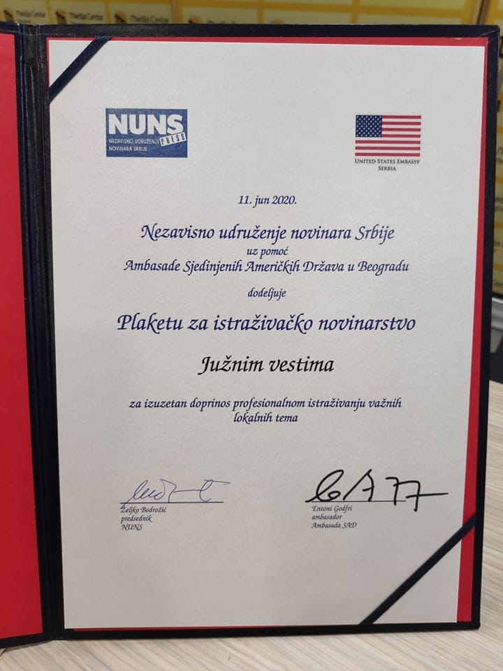 Nagrada NUNS Južne vesti foto Južne vesti Milan Zirojević