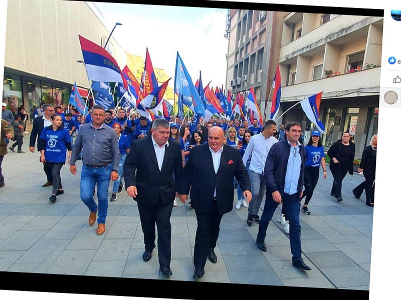 palama vranje foto printscreen