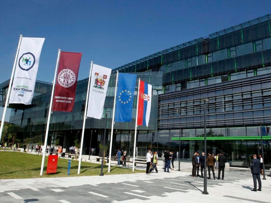 Naucno tehnoloski park Nis foto S Dj