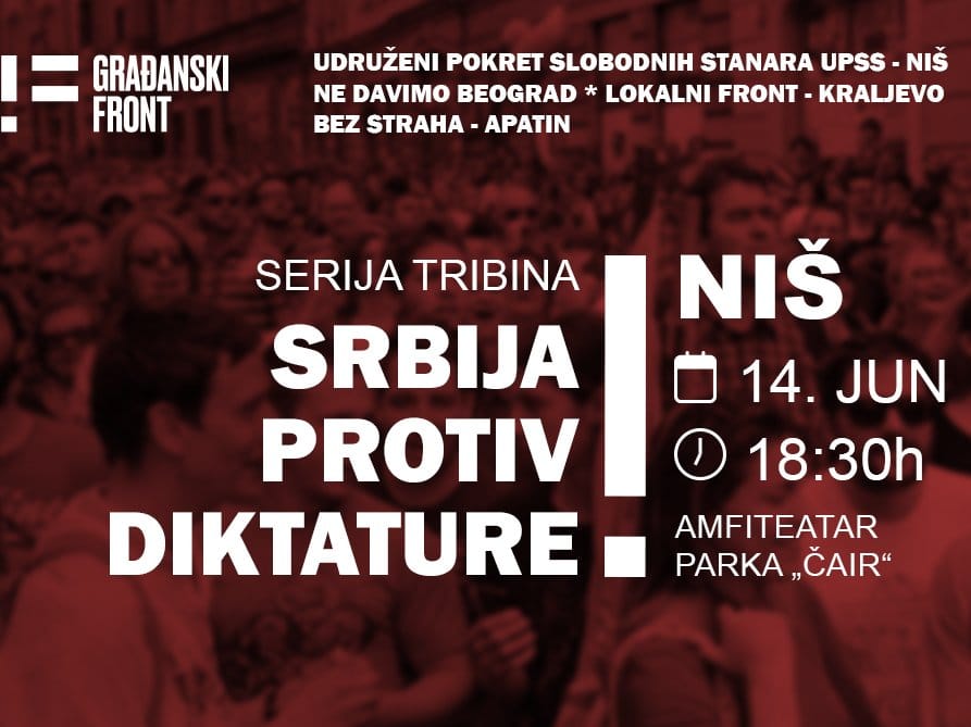 Tribina UPSS foto promo